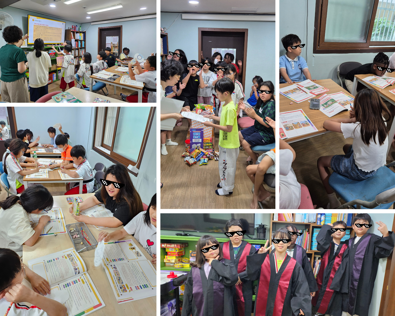 어린이 로스쿨-법이 뭐예요?