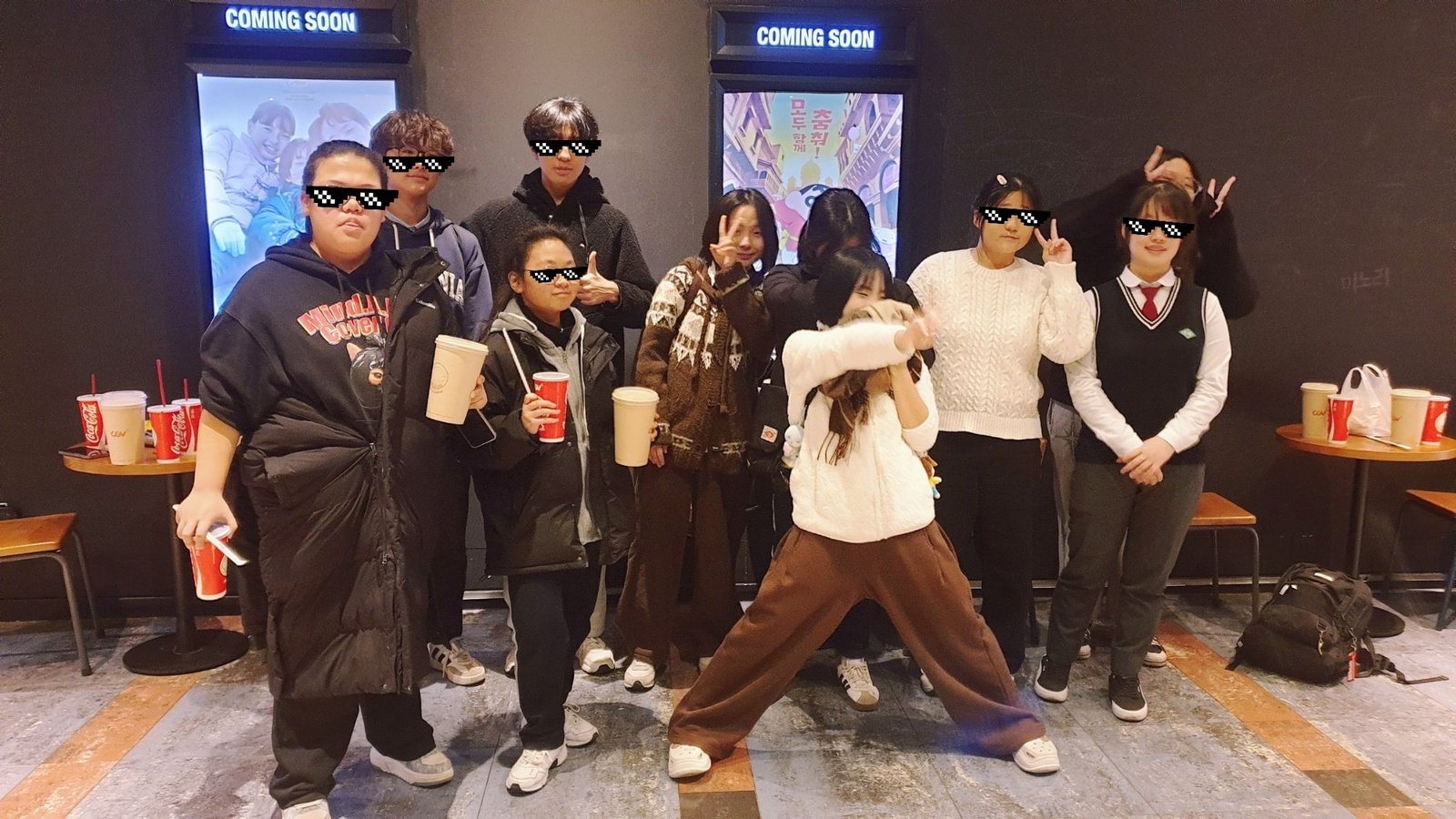 🍿 중학생 친구들과 함께한 즐거운 영화 관람! 🎬