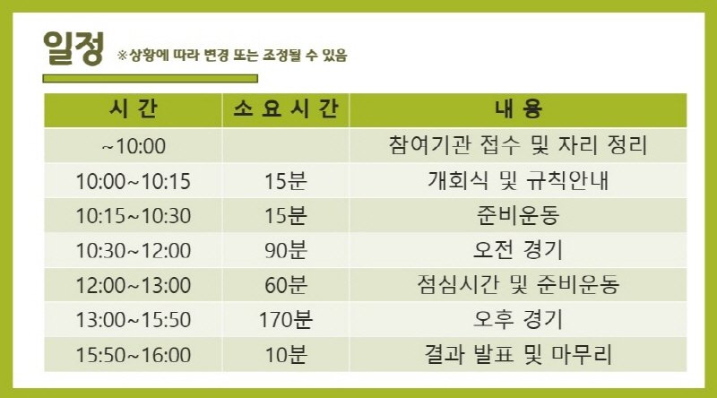 s_s_화면 캡처 2025-07-17 135402.jpg